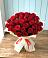 Букет 29 Красных роз в Старице