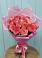 Букет 15 Розовых роз Равель в Старице