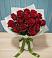 Букет Красные розы в Старице