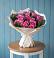 Букет цветов из: Розы в Старице