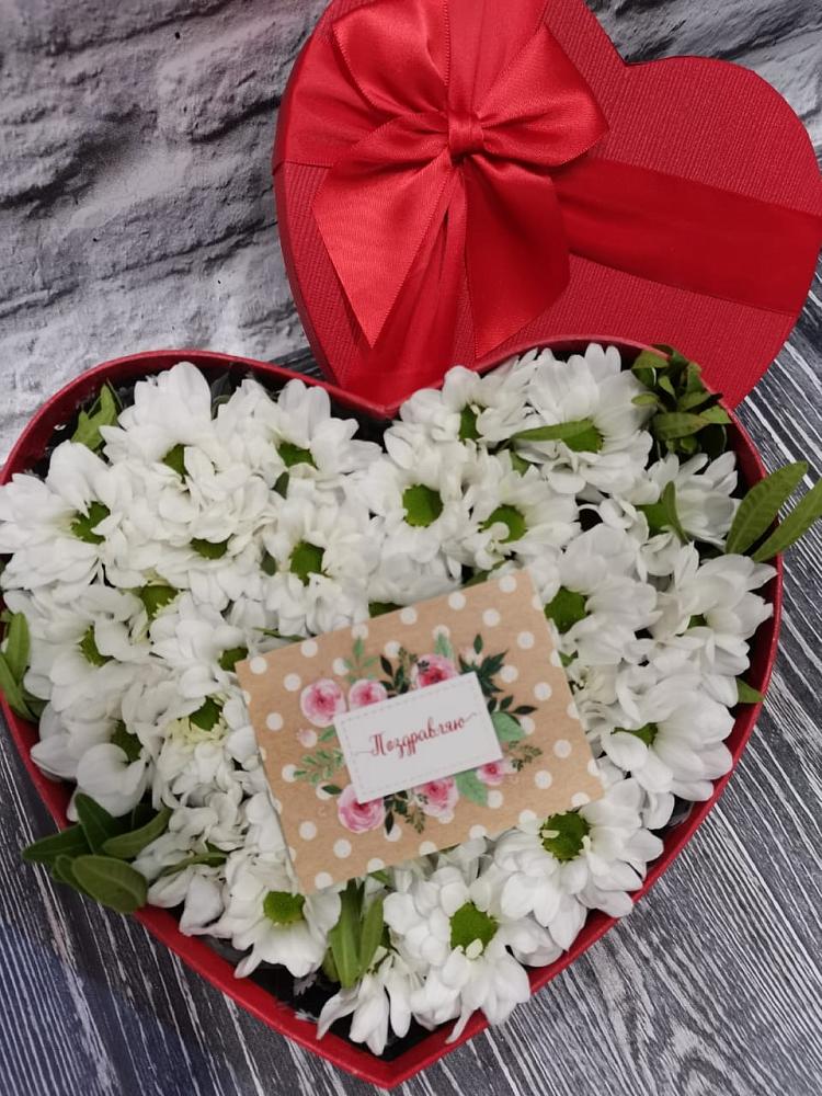 Цветочная композиция из Хризантемы в виде сердца в Старице