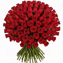 Букет Красные розы Чери Лав в Старице